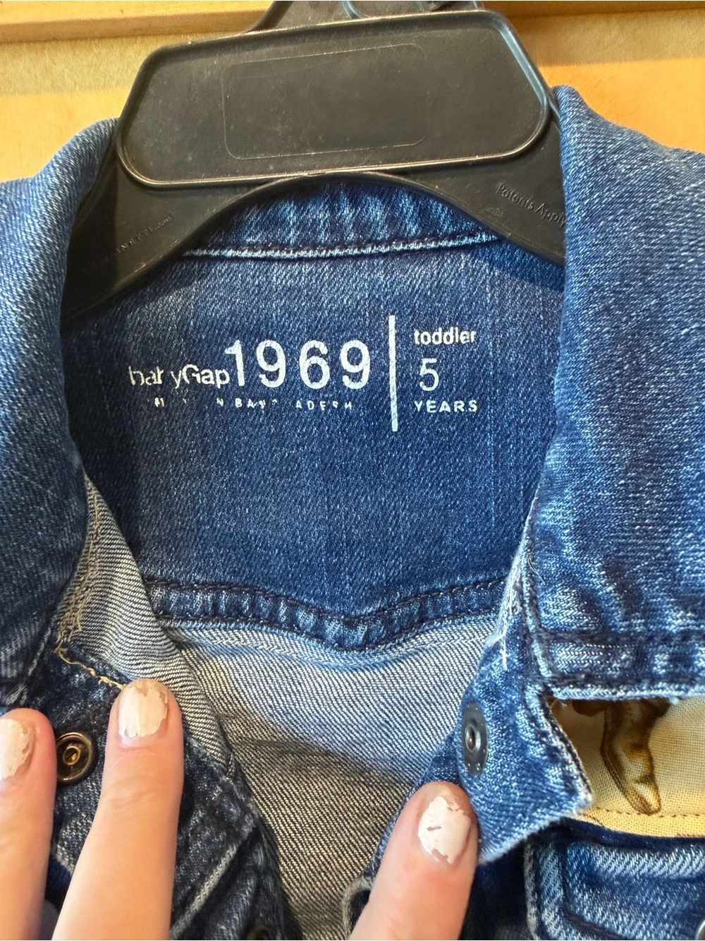 GAP Blue Denim Jacket with Yellow Cowboy Boot fabric